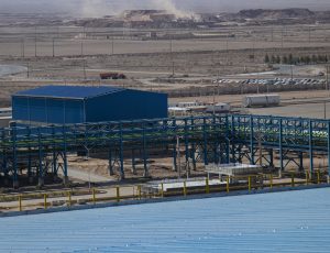 فولاد آلیاژی ایران