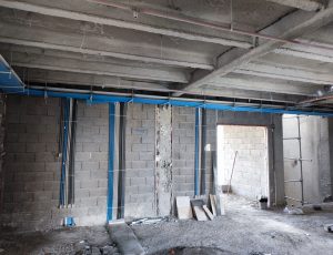 ساختمان اداری مرکزی شرکت لبنیات و بستنی دومینو