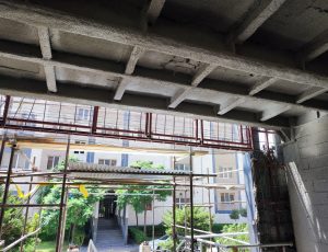 ساختمان اداری مرکزی شرکت لبنیات و بستنی دومینو