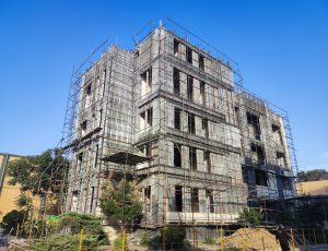 ساختمان اداری مرکزی شرکت لبنیات و بستنی دومینو