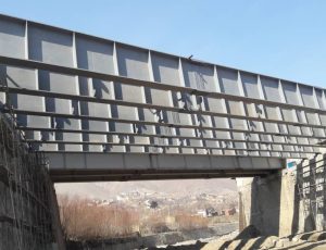 پل های جبل السراج و متک افغانستان